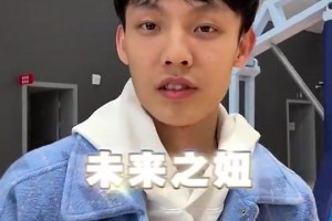 上过央视的！冯敏敏360转身+胯下换手上篮，把徐杰都整不会了