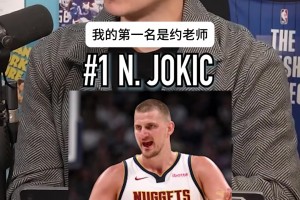 如今NBA前10战力都有谁？米切尔、库里能进吗？